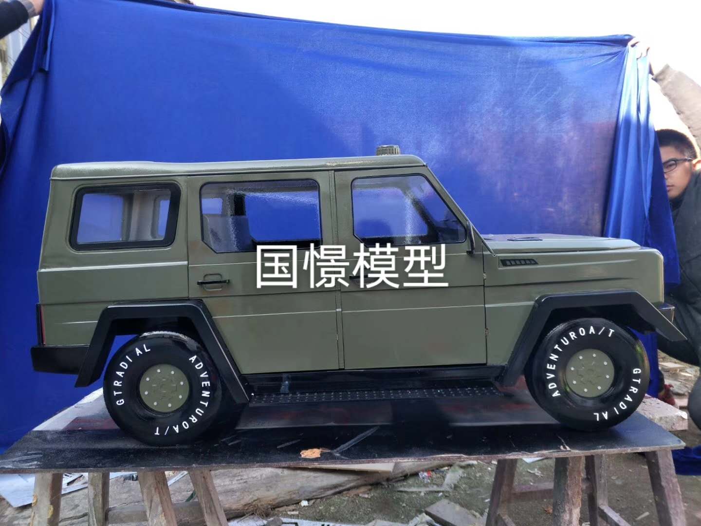 中山车辆模型