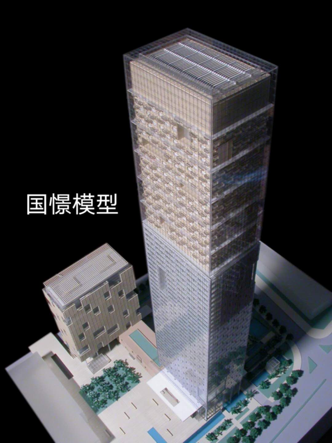 中山建筑模型